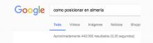 Cómo posicionar en Almería Cómo posicionar en Almería